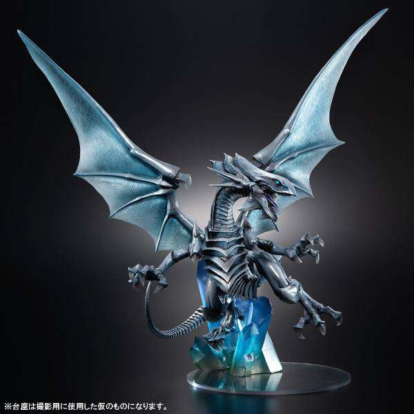 Yu-Gi-Oh! Duel Monsters Blue Eyes White Dragon Holo Figur megahouse