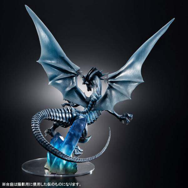 Yu-Gi-Oh! Duel Monsters Blue Eyes White Dragon Holo Figur megahouse
