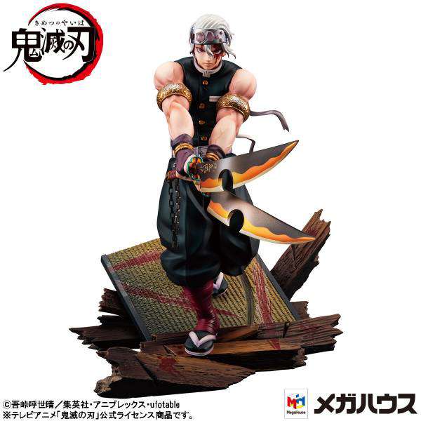 Demon Slayer Tengen Uzui G.E.M. Staty megahouse