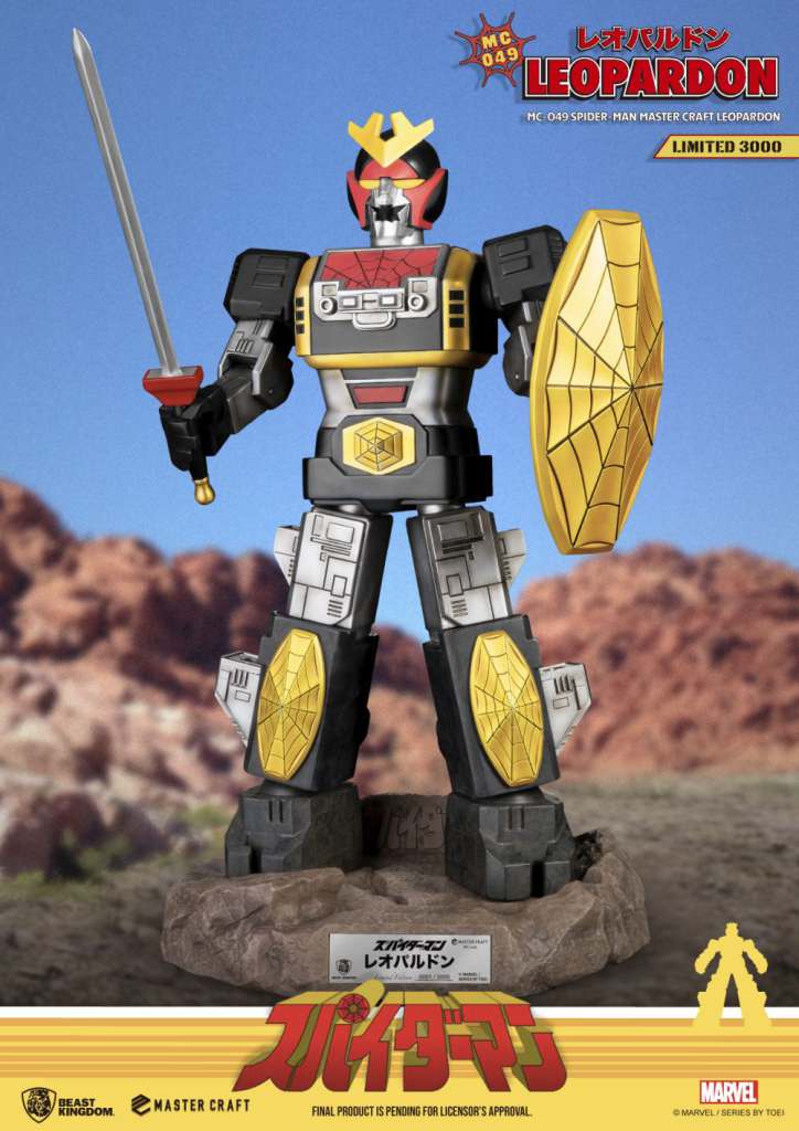 Leopardon Mästarstaty beast kingdom