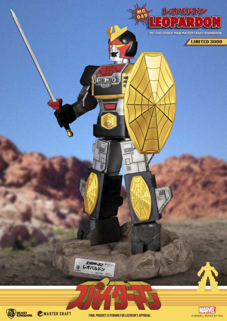 Leopardon Mästarstaty beast kingdom