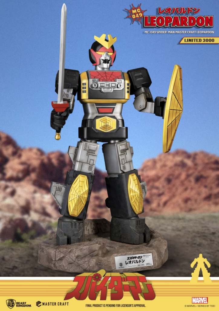 Leopardon Mästarstaty beast kingdom