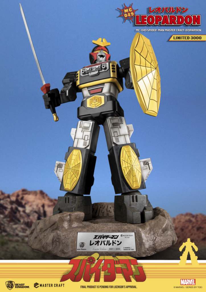 Leopardon Mästarstaty beast kingdom