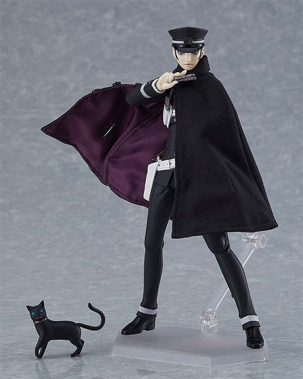 Devil Summoner Raidou Kuzunoha Figma Actionfigur max factory