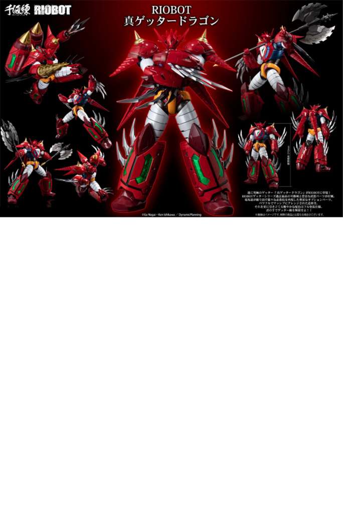 Riobot Shin Getter Dragon Figur sentinel