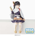 Demon Slayer Kanao Tsuyuri PM Perching Fig sega