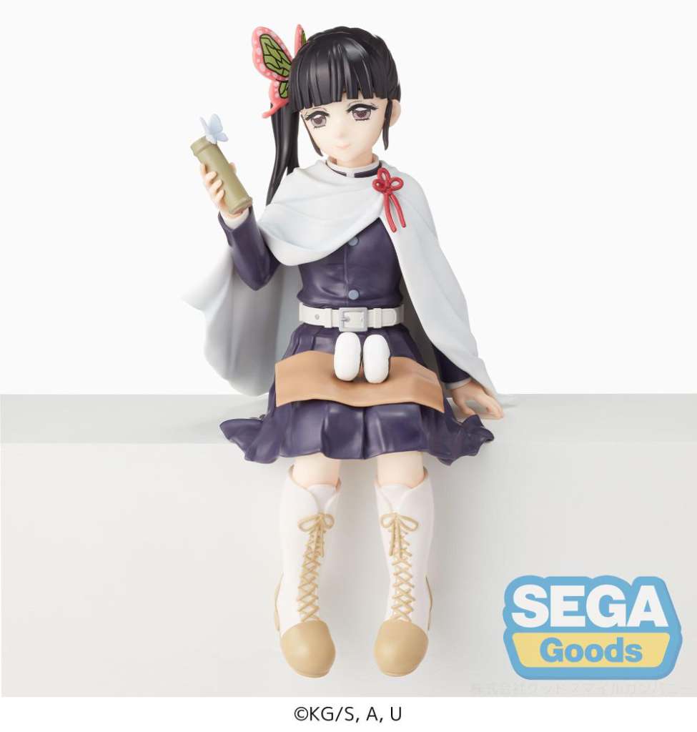 Demon Slayer Kanao Tsuyuri PM Perching Fig sega