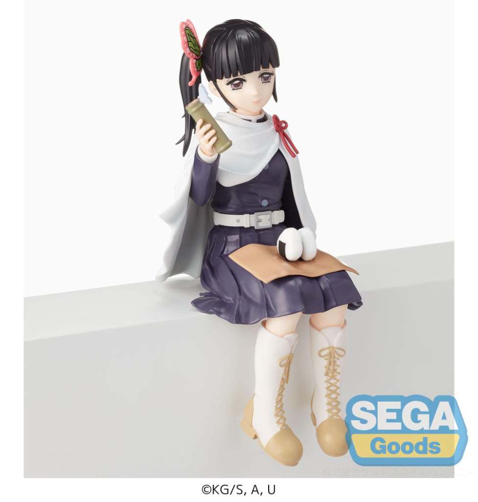 Demon Slayer Kanao Tsuyuri PM Perching Fig sega