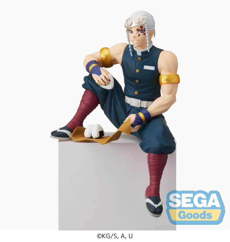 Demon Slayer Tengen Uzui PM Perching Figur sega