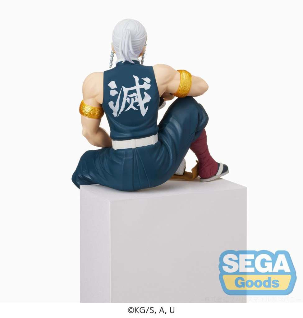 Demon Slayer Tengen Uzui PM Perching Figur sega