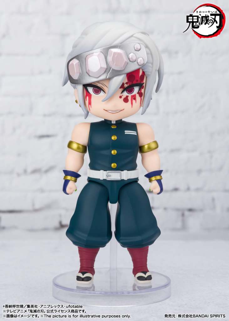 Demon Slayer Uzui Sound Breathing Mini Figur bandai
