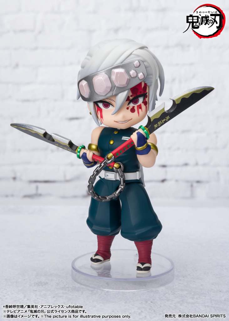 Demon Slayer Uzui Sound Breathing Mini Figur bandai