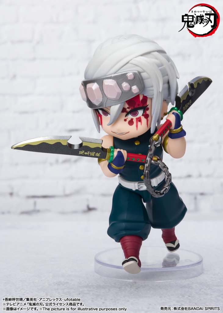 Demon Slayer Uzui Sound Breathing Mini Figur bandai