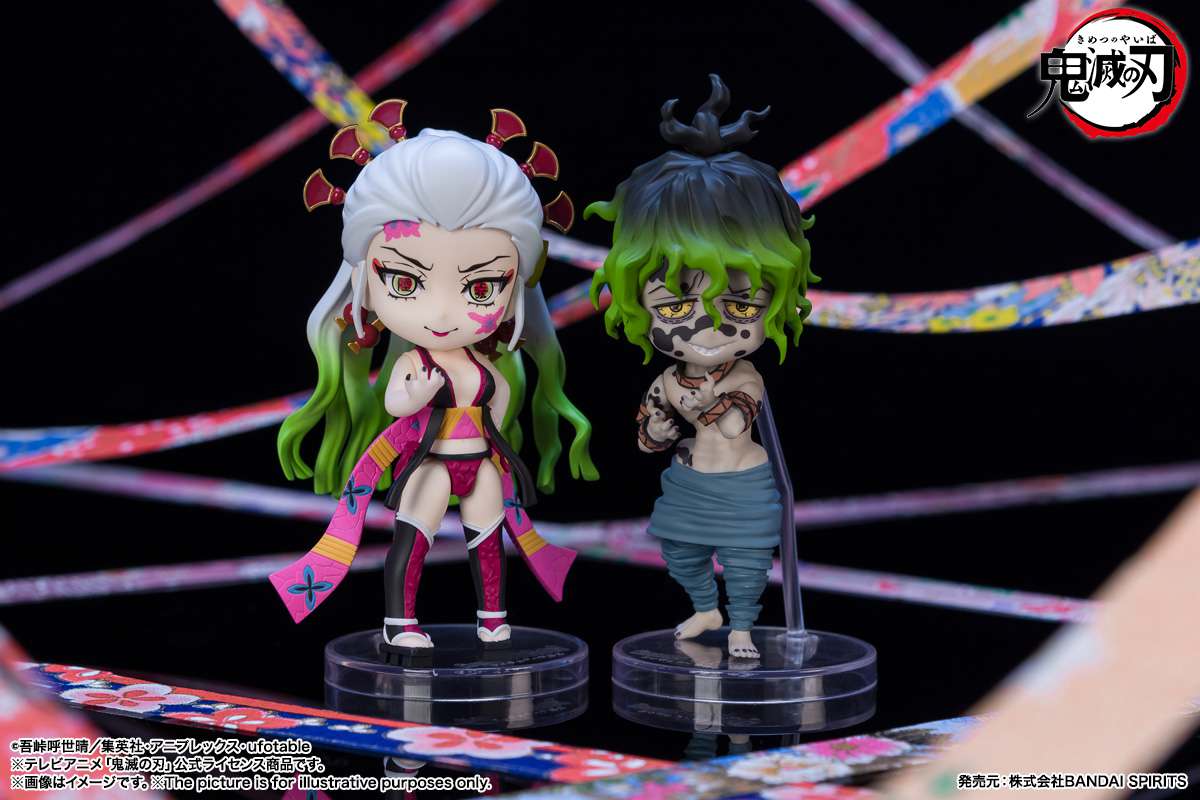Demon Slayer Daki + Gyutaro Mini Figurer bandai