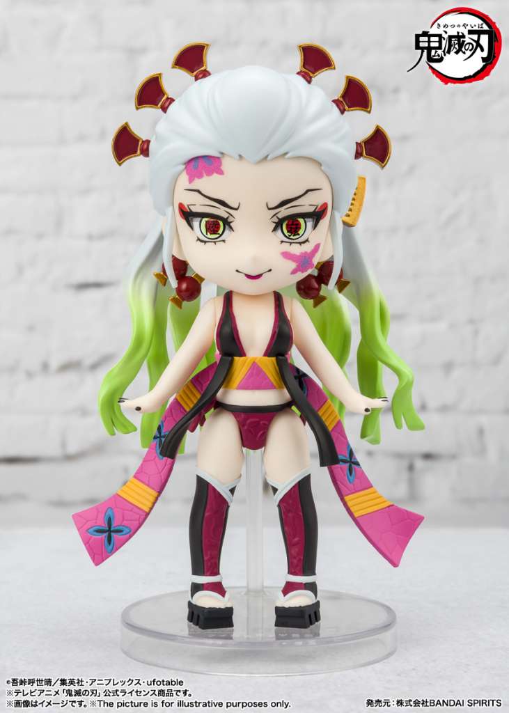 Demon Slayer Daki + Gyutaro Mini Figurer bandai