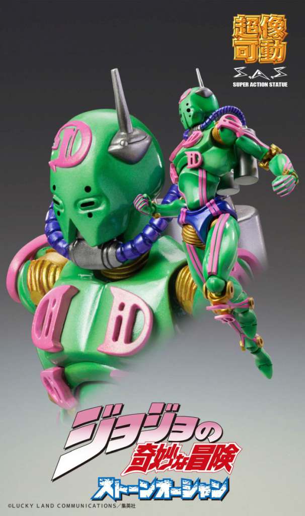 Jojo's Bizarre Adventure ADV6 D - D Chozokado Actionfigur medicos