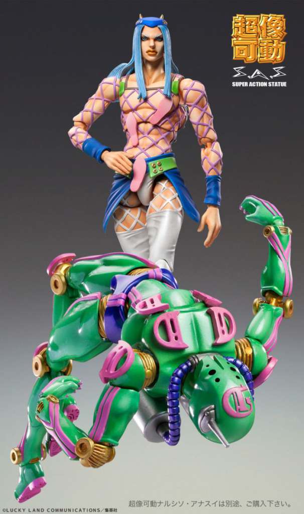 Jojo's Bizarre Adventure ADV6 D - D Chozokado Actionfigur medicos