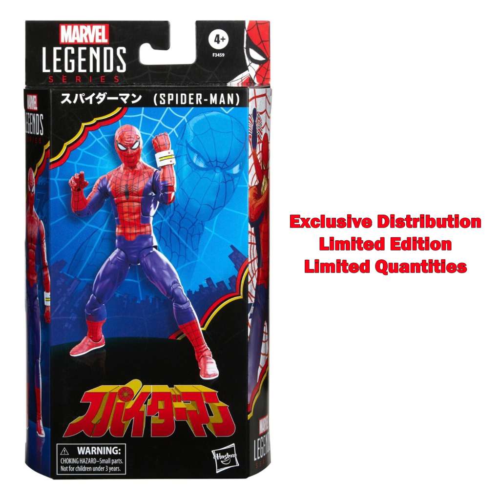 Spider-Man 60-årsjubileum Japansk Figur hasbro