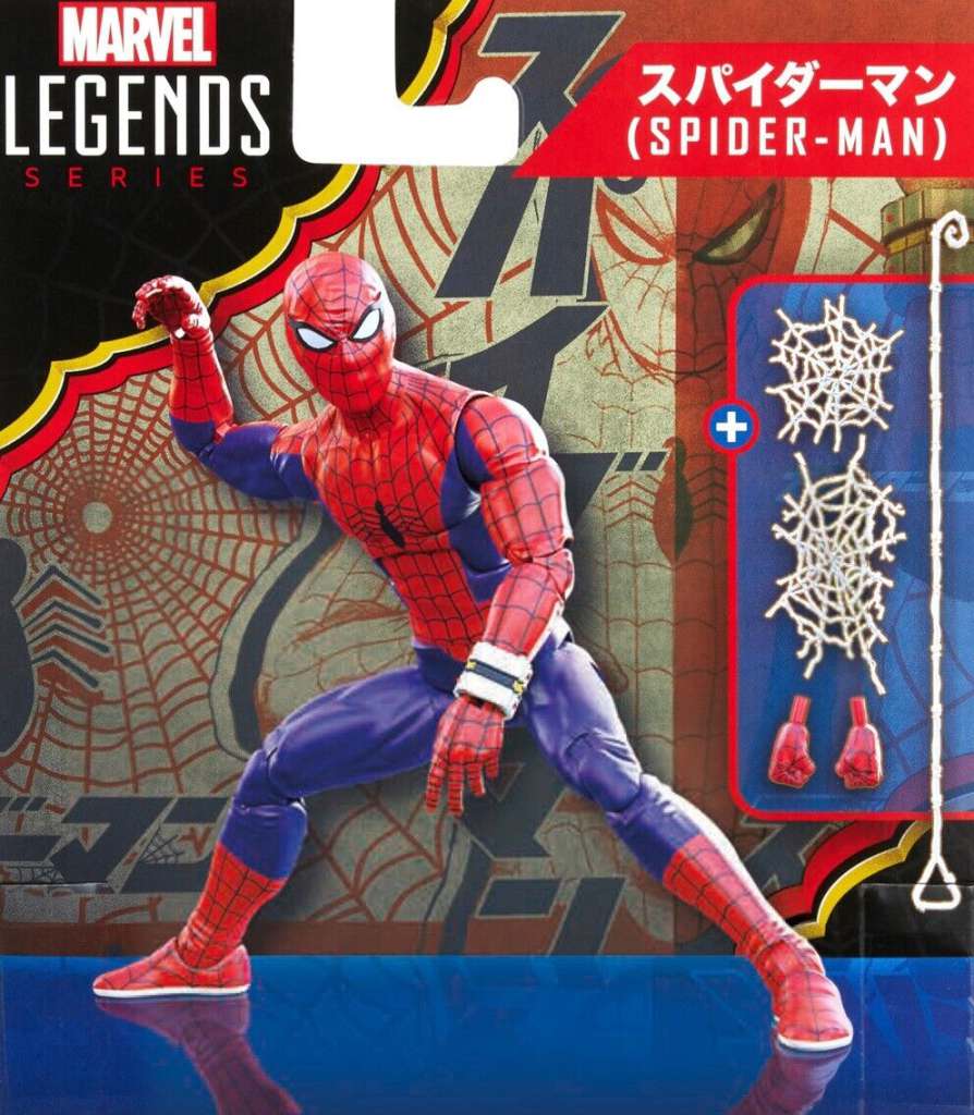 Spider-Man 60-årsjubileum Japansk Figur hasbro