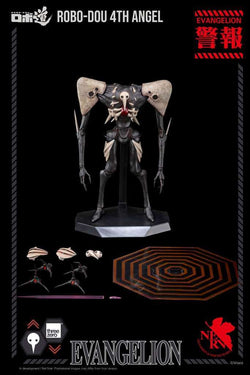 ROBO-DOU 4th Angel Samlarfigur från Evangelion - Robotto