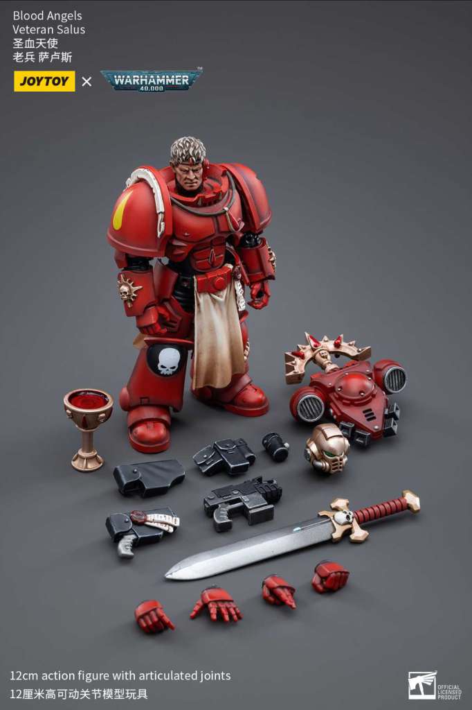 WH40K Blood Angels Paragons of Beal 2 Figur joytoy