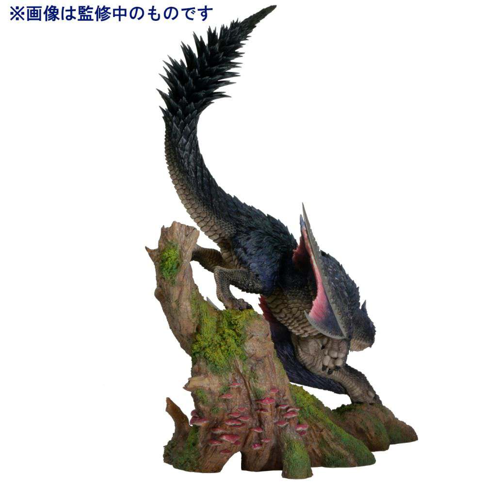Monster Hunter Capcom FB Nargacuga: Samlarfigur capcom