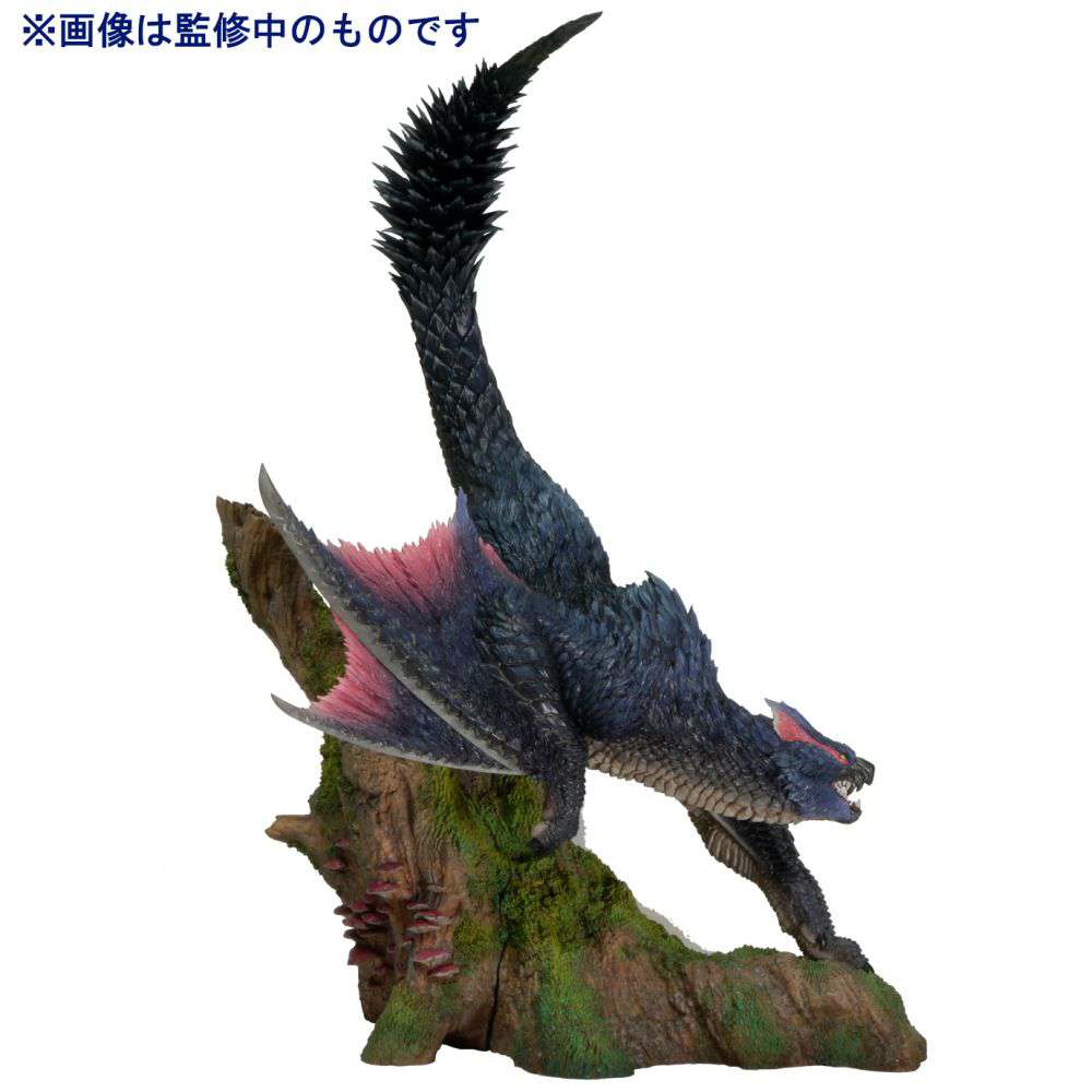 Monster Hunter Capcom FB Nargacuga: Samlarfigur capcom
