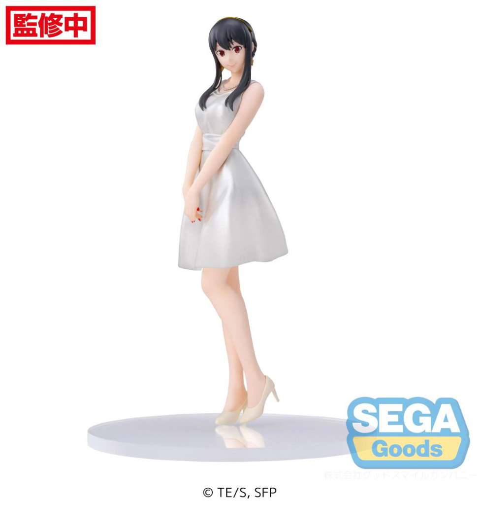 Spy x Family Yor Forger Party PM-figur sega