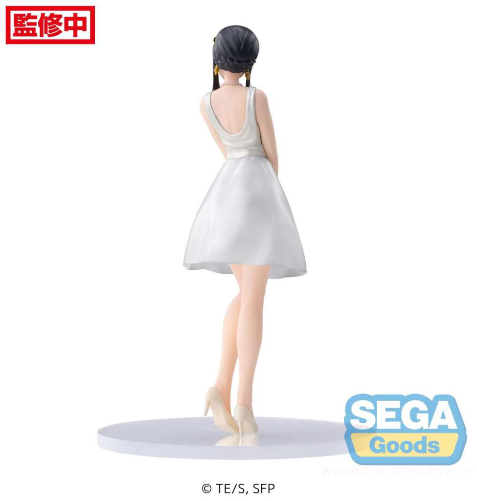 Spy x Family Yor Forger Party PM-figur sega
