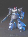 HGUC Rick Dom II 1/144 Modellbyggsats bandai model kit gunpla