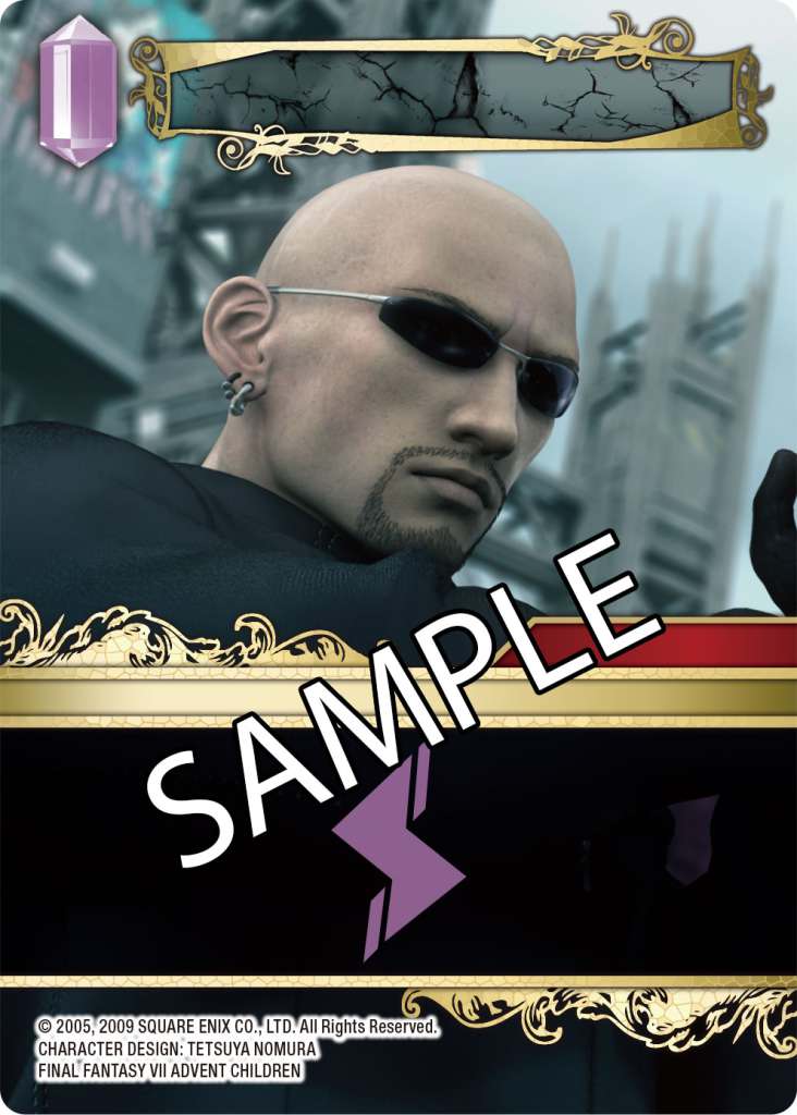 Final Fantasy Trading Card Game Boss Deck FF VII square enix