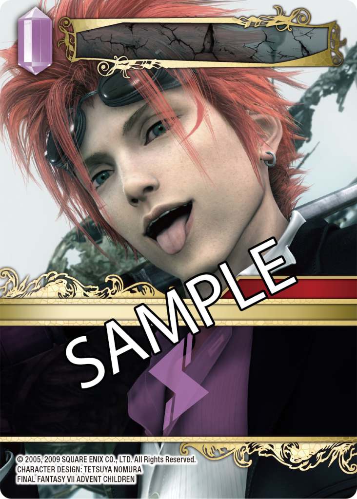 Final Fantasy Trading Card Game Boss Deck FF VII square enix