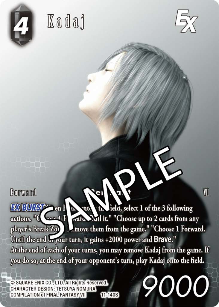 Final Fantasy Trading Card Game Boss Deck FF VII square enix