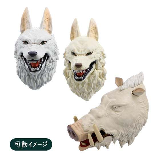 Princess Mononoke 3D Magneter - Set med 6 Överraskningar studio ghibli