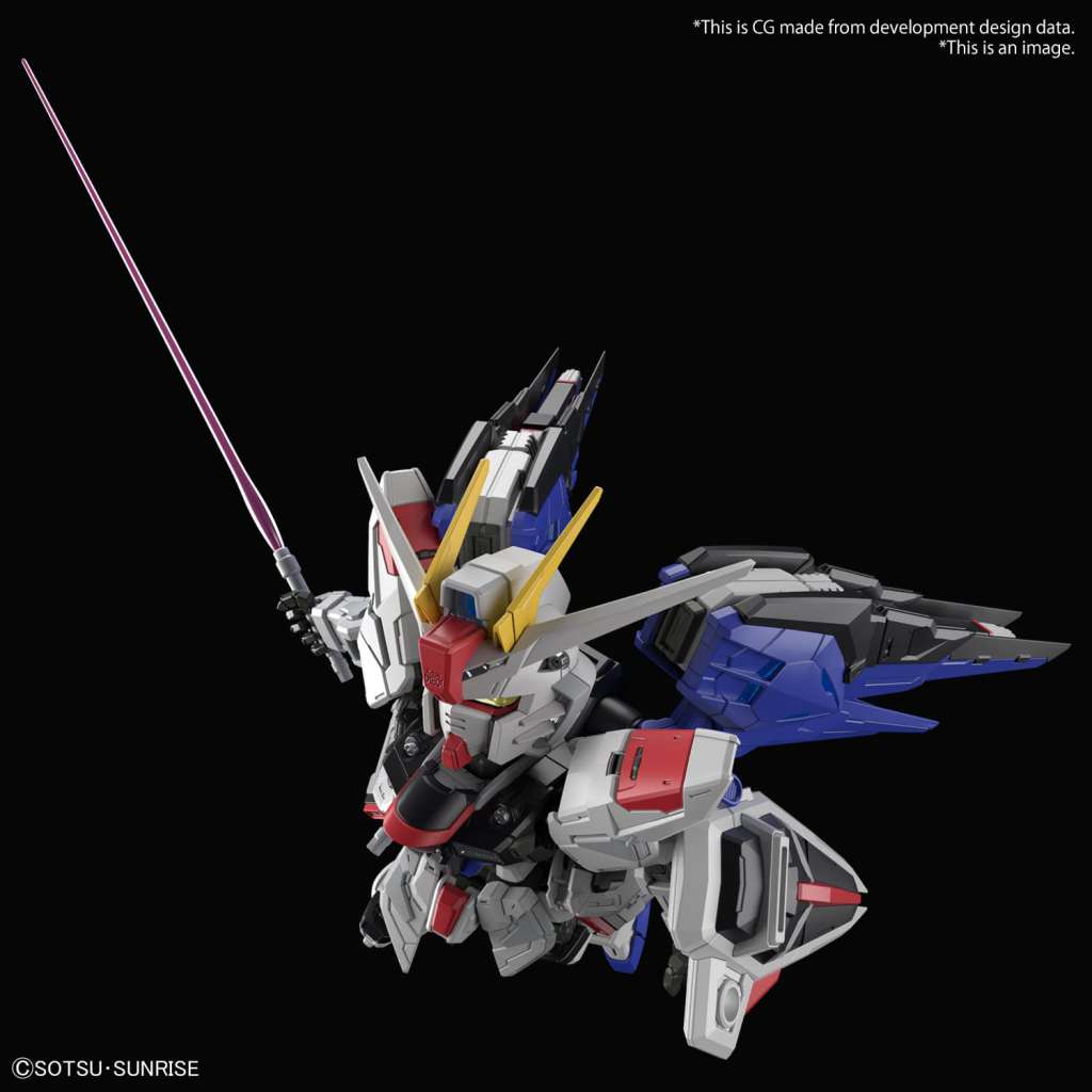 MGSD Gundam Freedom bandai model kit gunpla