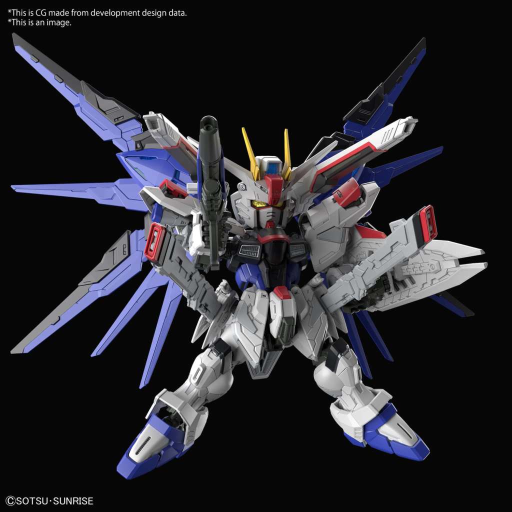 MGSD Gundam Freedom bandai model kit gunpla