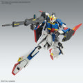 MG Gundam Zeta Ver Ka 1/100 Modellbyggsats bandai model kit gunpla