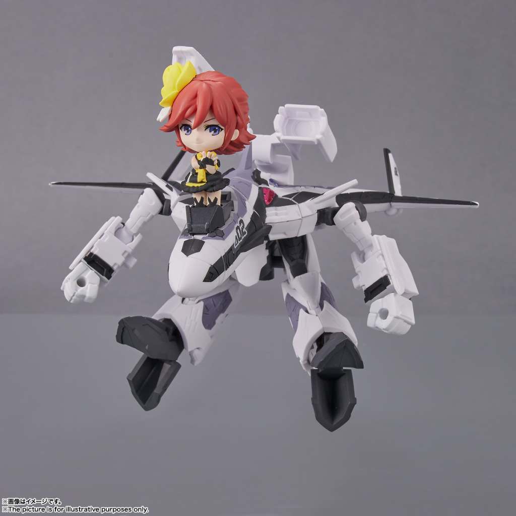 Macross VF-31F Siegfried Kaname TINY SESSION Figur bandai