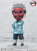 Demon Slayer Sakonji Urokodaki Figur Mini bandai