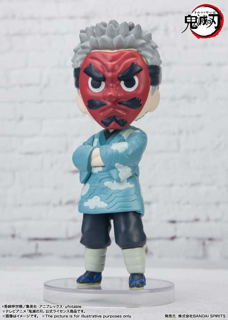 Demon Slayer Sakonji Urokodaki Figur Mini bandai