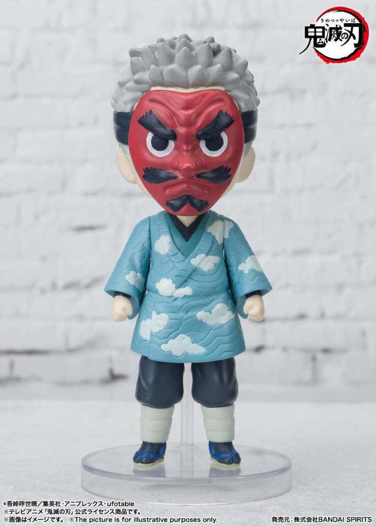 Demon Slayer Sakonji Urokodaki Figur Mini bandai