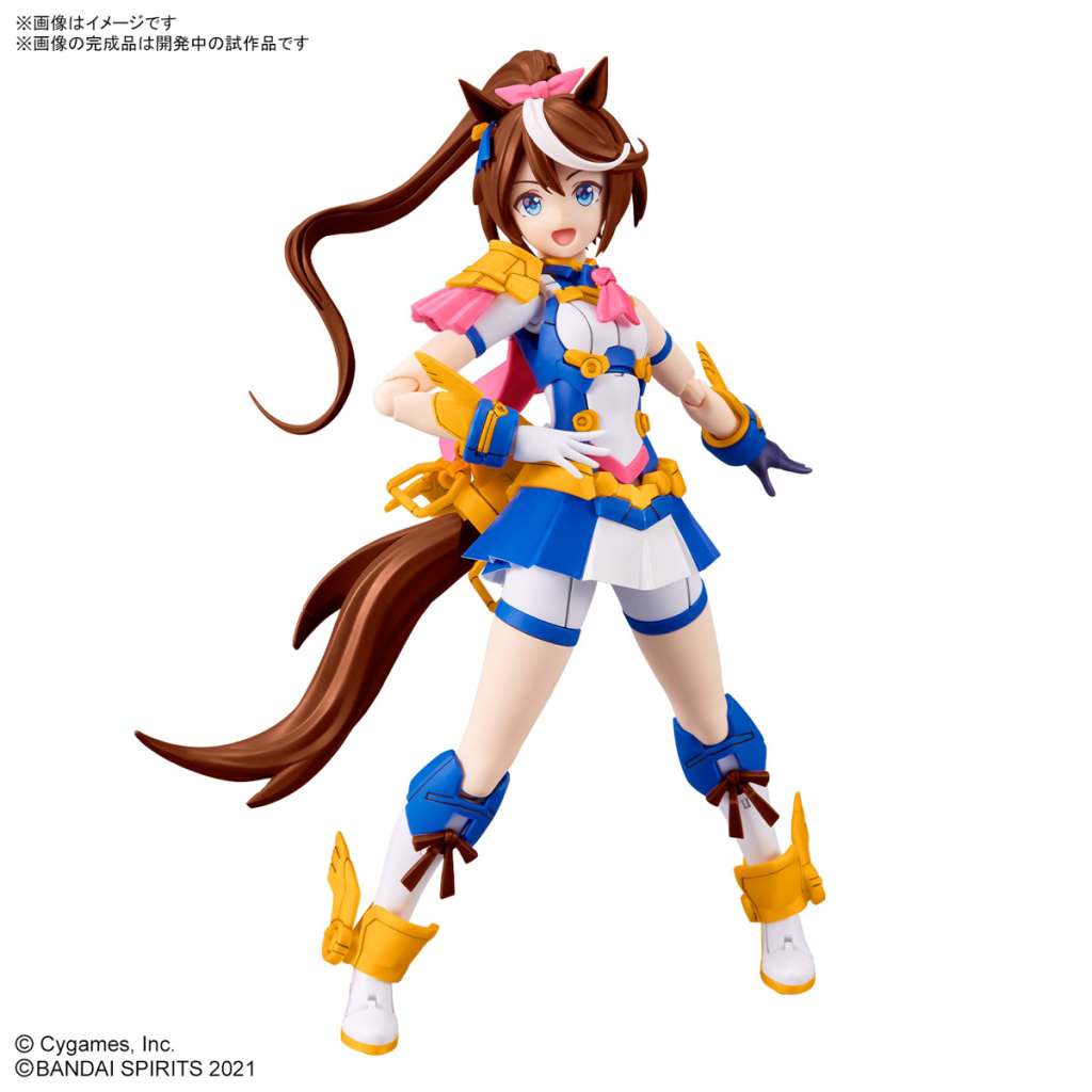 30MS Tokai Teio Umamusume Pretty Derby Figur bandai model kit gunpla
