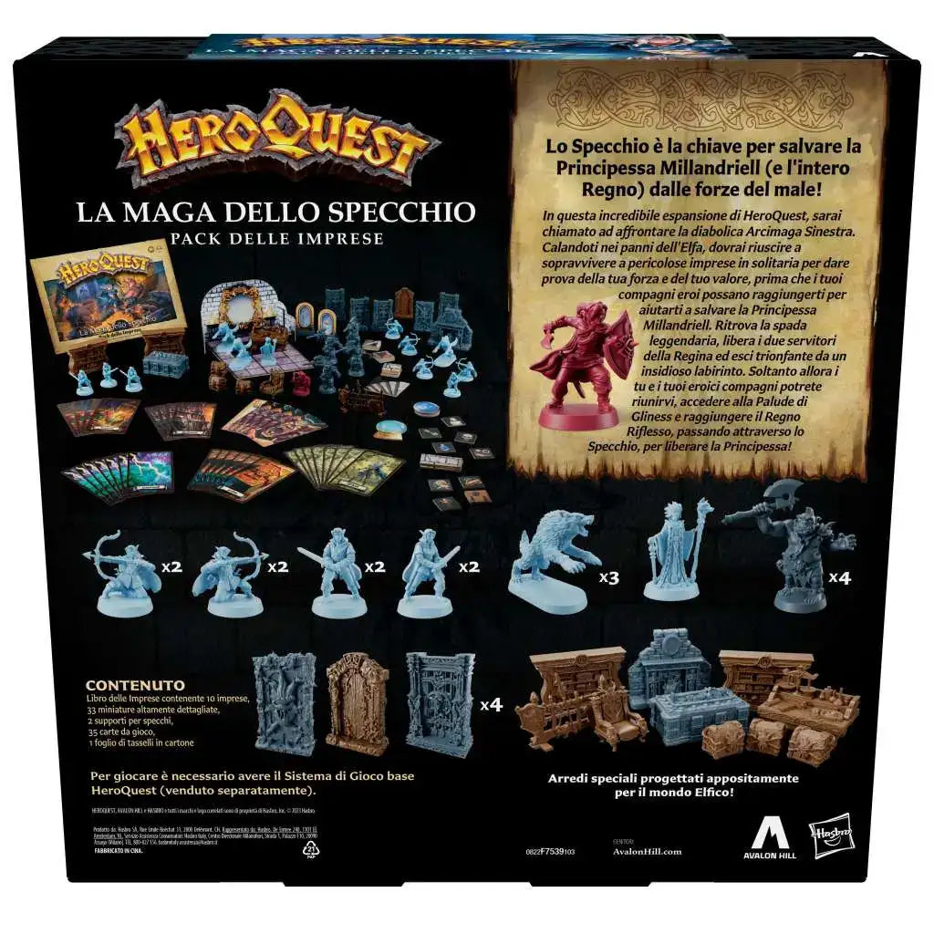 HEROQUEST LA MAGA DELLO SPECCHIO - bild 3