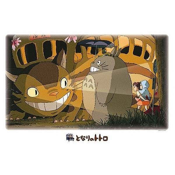 Totoro Catbus 1000-pussel studio ghibli