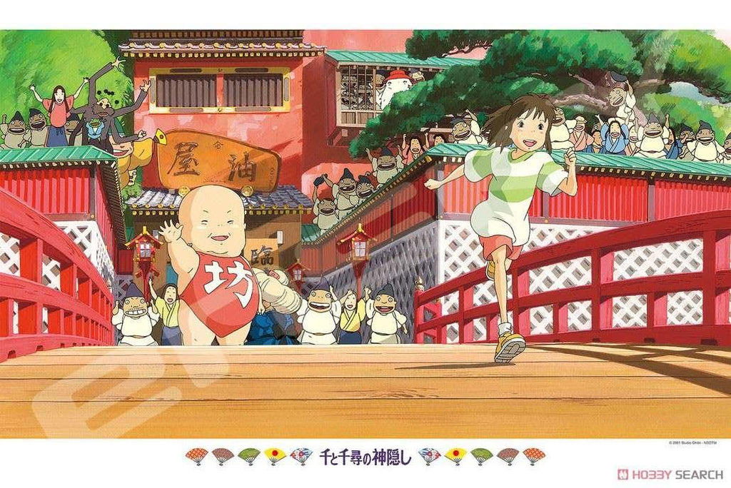 Spirited Away - Chihiro 1000-pussel - Robotto
