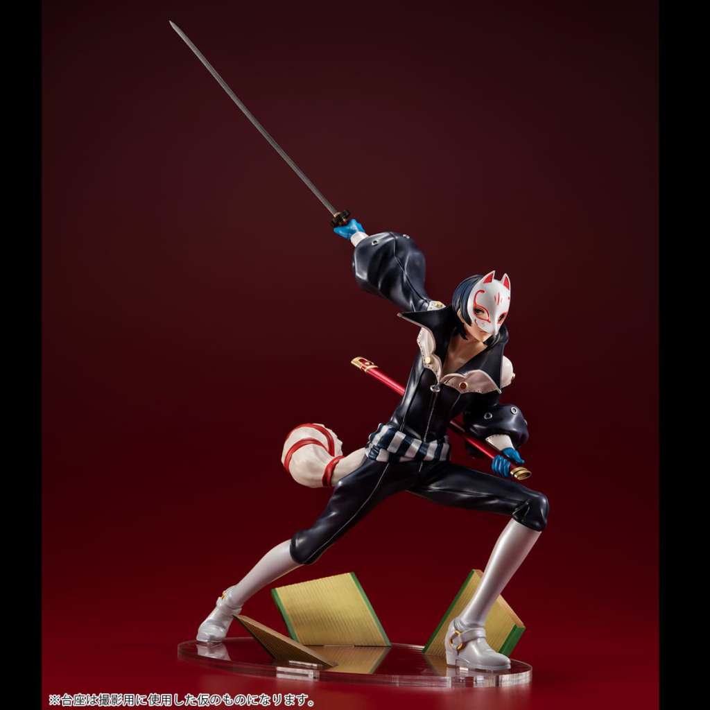 Lucrea Persona 5 The Royal Fox Statue Yusuke Kitagawa megahouse