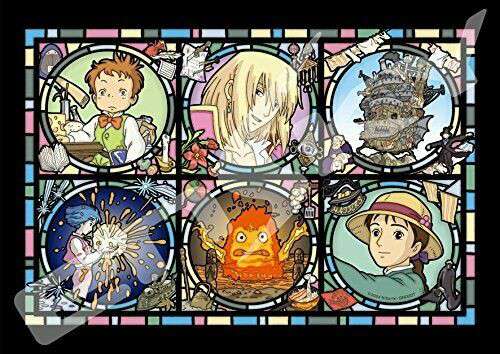 Howl's Moving Castle 208-delars Glaspussel studio ghibli
