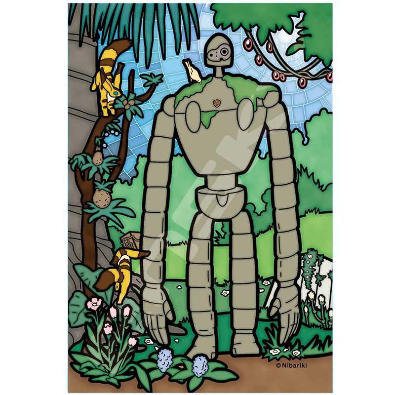 Castle i/t sky 126 delar glasyr pussel studio ghibli