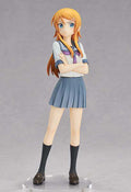 Oreimo Kirino Kousaka Figur goodsmile fr
