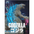 Godzilla vs Kong City Godzilla Magnet - Robotto